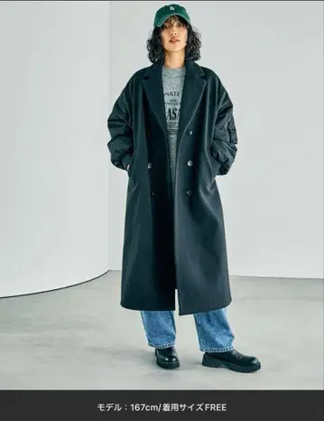 새상품급 멜톤 도킹 코트 렙심