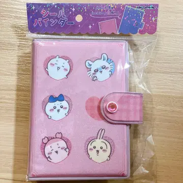 치이카와 (먼작귀) 씰북 씰 바인더 거치대 포함 핑크