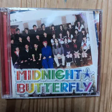 MIDNIGHT BUTTERFLY CD