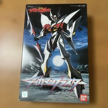 테카맨 블래스터 우주의 기사 테카맨 블레이드 1/16