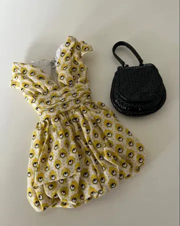 FR Nippon Misaki outfit