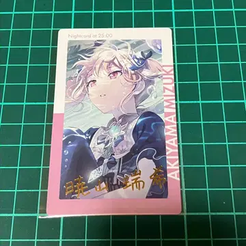 프로세카 에피카 아키야마 미즈키 금박 vol.19C