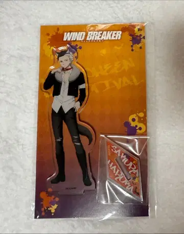 WIND BREAKER 사쿠라 하루카 할로윈 축제 아크릴 스탠드