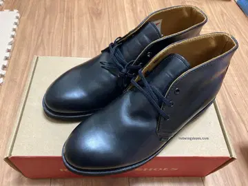 레드윙 포스트맨 차카 9196