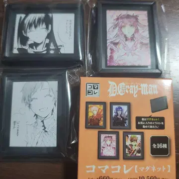 D.gray-man 코마코레 마그넷 리나리 애니메이트 페어