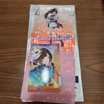 브이스포 스탠딩 코스터 나비야 하나비