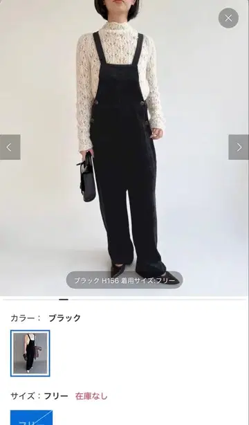 EDIT.FOR LULU 벨벳 올인원