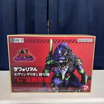 고질라 대 에반게리온 디포리얼 초호기 각성 형태 피규어