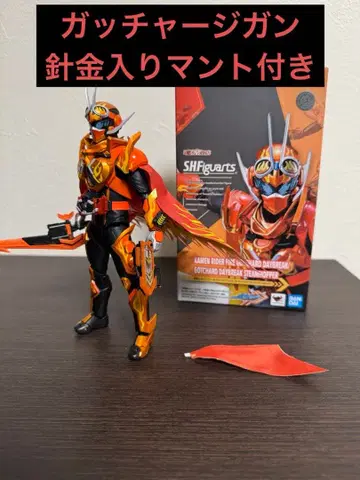S.H.Figuarts 가면라이더 파이어 갓차드 데이 브레이크