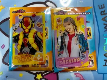 가면라이더 가브 아크릴 카드 스탠드 컬렉션 브람 코우카