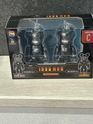 BE@RBRICK 2체 세트