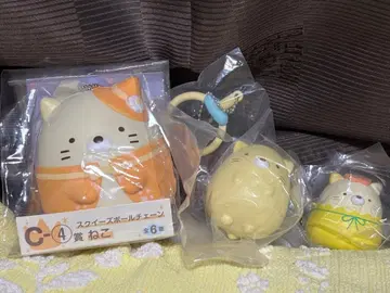 영화 스미코구라시 C상 고양이 스퀴즈 볼체인