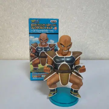 조립식 드래곤볼 월드 컬렉션 SP 컬러 vol.1 (내퍼)