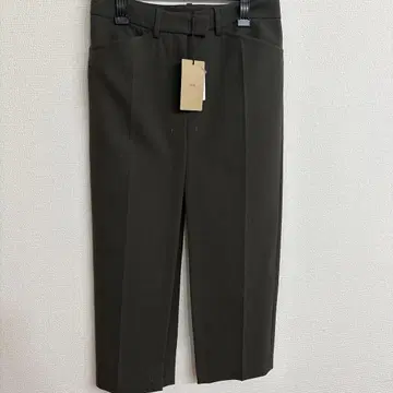 40 누메로 카키 전후 슬릿 스커트