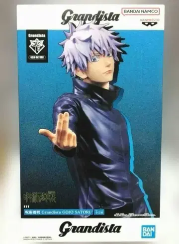 주술회전 그란디스타 고죠 사토루 피규어