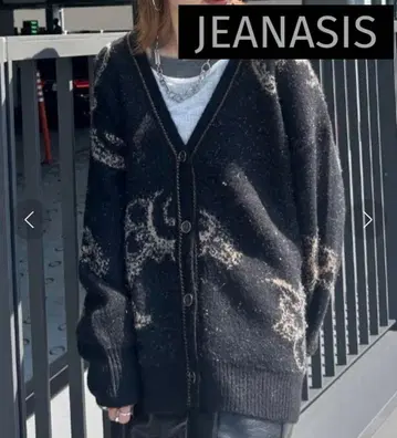 JEANASIS 페이즐리 라메 기모 V넥 가디건