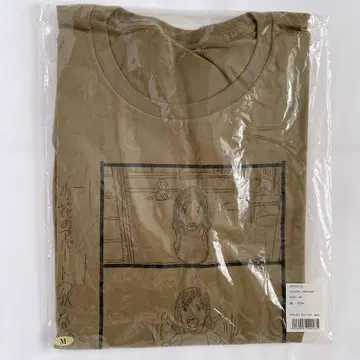 늑대아이 아메와 유키 T셔츠 M사이즈 영화 무비 호소다 마모루