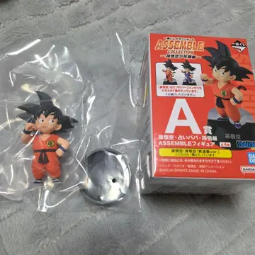 드래곤볼 제일복권 A상 손오공 오렌지 도복 ver