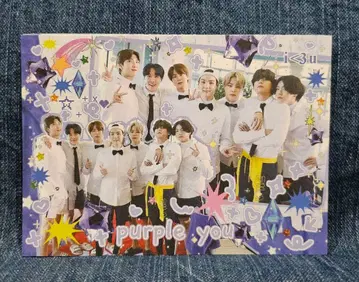 재고 2. BTS 올 메모장 20매 한국제작자님