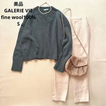 083 새상품급 갤러리 바이 21AW 울 100% 파인 울 V넥 S 그린