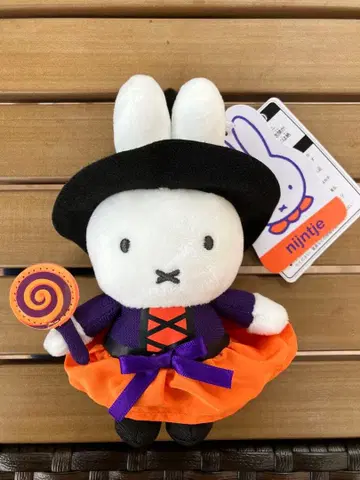 하우스텐보스 한정판 할로윈 미피 마스코트 키체인