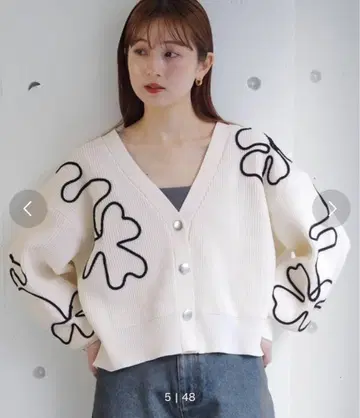 tiptop/코드 자수 V넥 가디건 아이보리