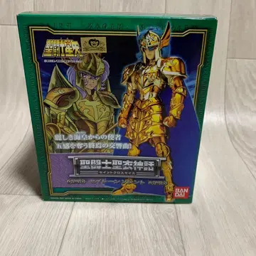 성투사 성의 신화 세이렌 렌트