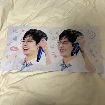 SEVENTEEN 원우 슬로건