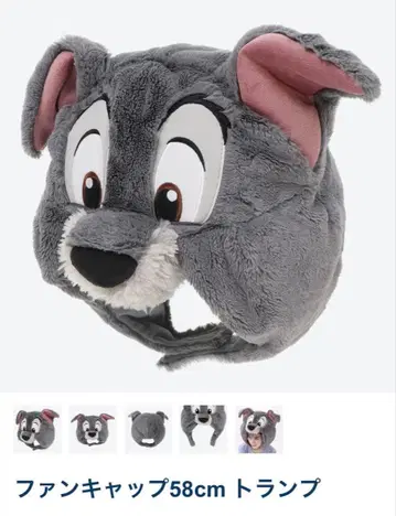 팬캡 카드놀이 58cm