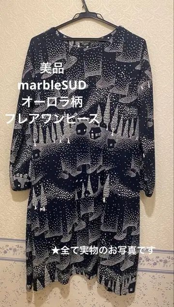 새상품급 marbleSUD 오로라 패턴 원피스 navy FREE SIZE