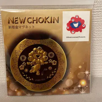 오사카 만박 먁먁 마그넷