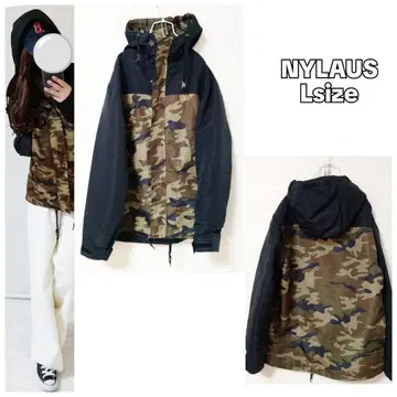 카모플라쥬 절개 아우터