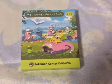포켓몬 센터 카가와 야돈 아크릴 키링 미개봉