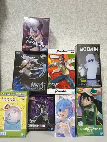 프라이스 묶음 판매 8점