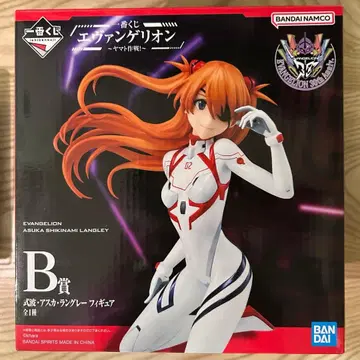 에반게리온 아스카 랑그레이 피규어 B상