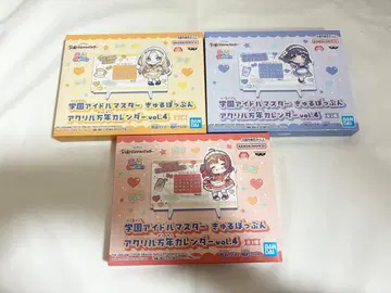 학원 아이돌 마스터 큐르팝푼 아크릴 만년 달력 3점 컴프 세트