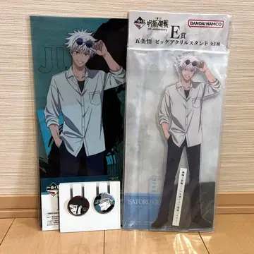 주술회전 제일복권 빅 아크릴 스탠드 클리어 파일 캔뱃지 고죠 사토루