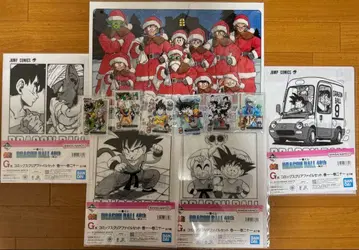 제일복권 드래곤볼 40주년 G상 4개 F상 4개