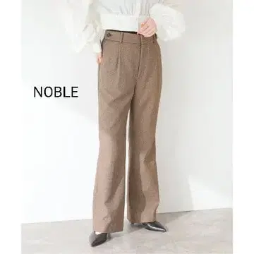 정가 19800엔 정도 새상품급 NOBLE 링 트위드 스트레이트 팬츠
