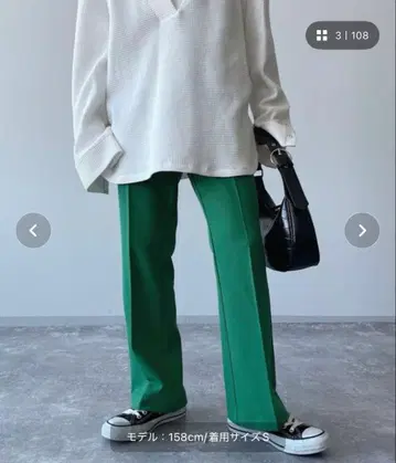 PAGEBOY 센터 프레스 플레어 팬츠 그린