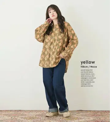 재가격 인하 레트로 꽃무늬 셔츠 약간 기모 CUBESUGAR 큐브 슈가