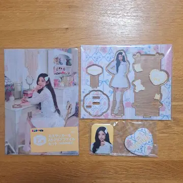 에니마이 복권 아이릿 원희