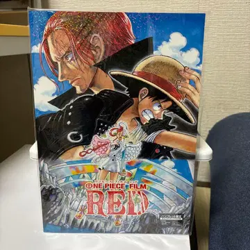 원피스 필름 레드 오리지널 사운드트랙 CD 포함 팜플렛