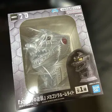 메카고질라의 역습 메카고질라 룸 라이트 피규어