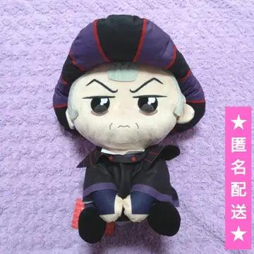 우루리미 봉제 인형 [ 클로드 프로로 ]