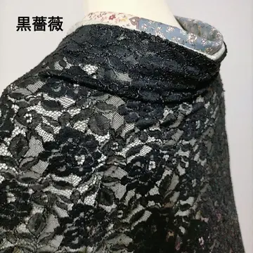 레이스 겉옷 마가렛 모몽가 코트