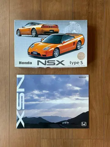 Honda NSX type S 후기 카탈로그 + 프라모델 1/24 미개봉