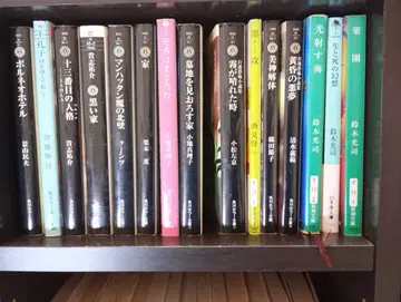 문고본 묶음 판매 2