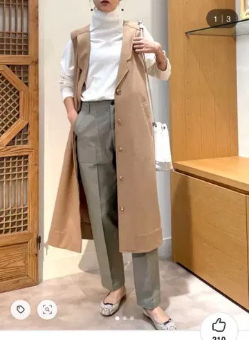 미사용 비어즐리 베스트 원피스 정가 33000