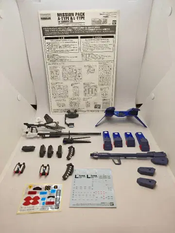 [프리미엄 반다이 한정판] MG F90용 미션 팩 16종 세트 [완성품]